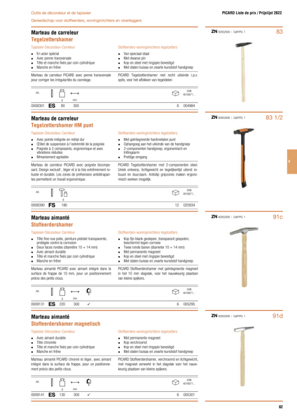 PICARD Fliesenlegerhammer, aus Spezialstahl, mit Querpinne, ES 80 g 0008301