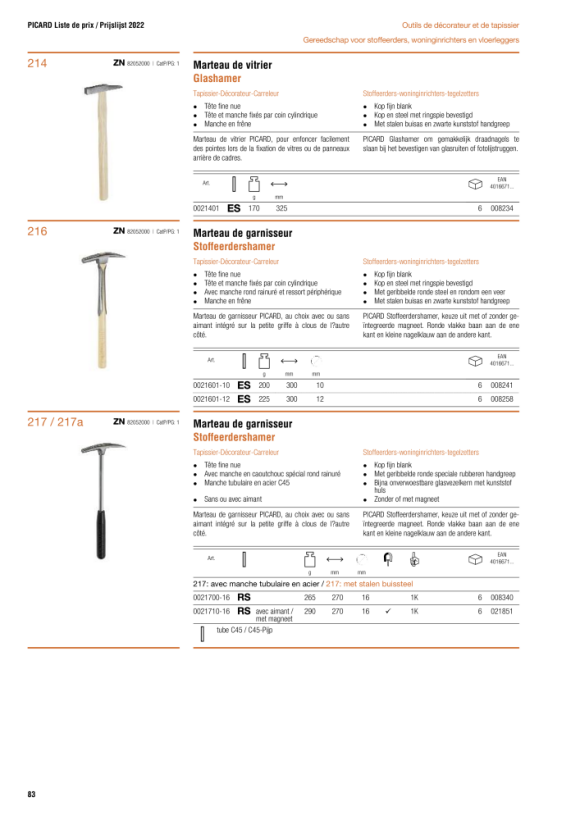 PICARD Polsterhammer, fein blank, mit gerilltem rundem Stiel, mit umliegender Feder, ES 0021601-10