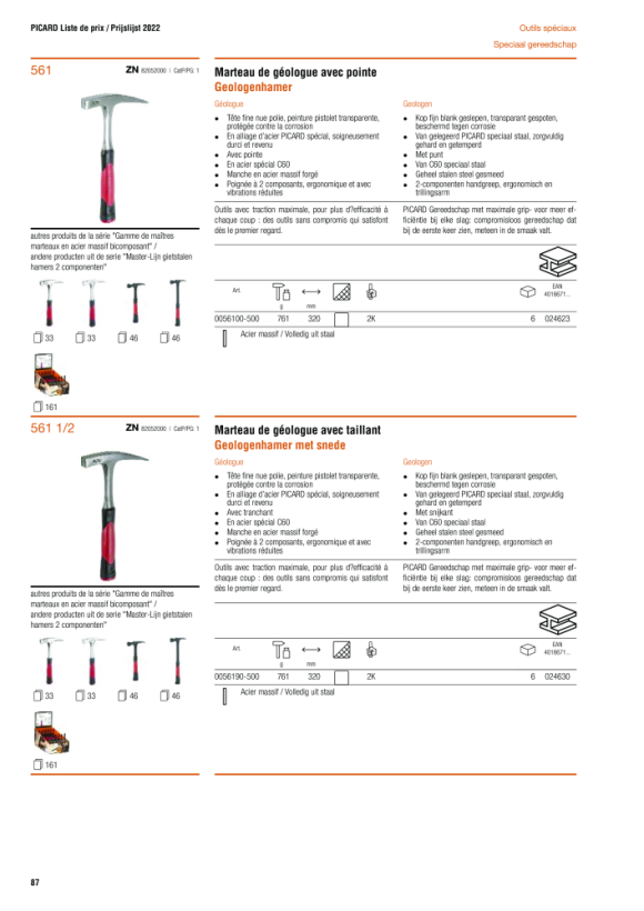 PICARD Geologenhammer mit Spitze, Spezialgriff, mit Spitze, RS 0036100-500