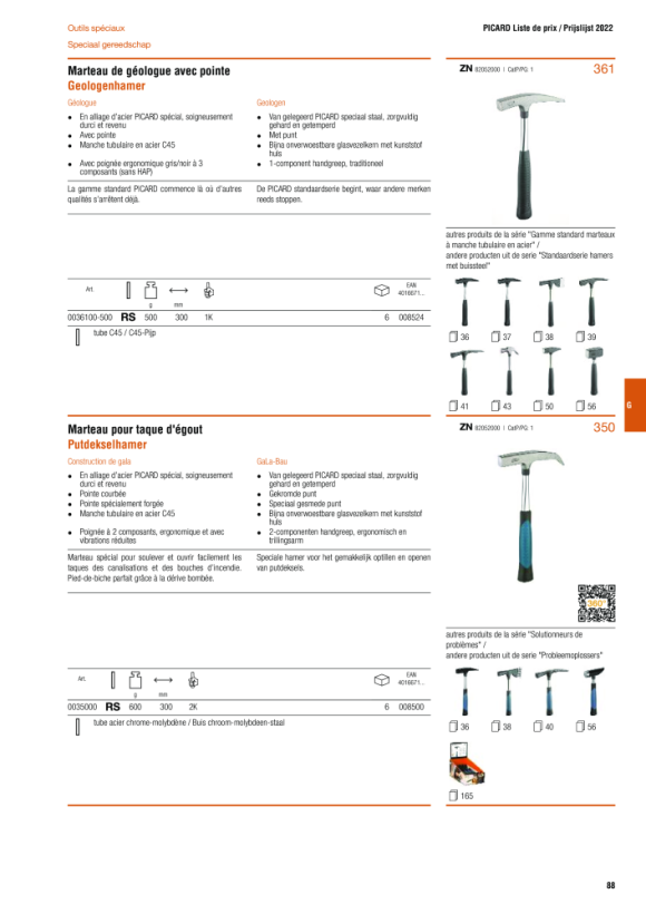 PICARD Geologenhammer mit Spitze, Spezialgriff, mit Spitze, RS 0036100-500