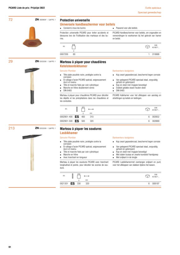 PICARD Schweißerhammer, mit Querschneide (Pickhammer), ES 330 g 0021311