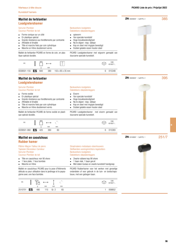 PICARD Spenglerhammer, eckige Form, aus Spezialkunststoff, hohe Spannungsrissbeständigkeit, nachschleif- bzw. feilbar, doppelt geschweifter Eschenstiel, ES 600 g 0038001-155