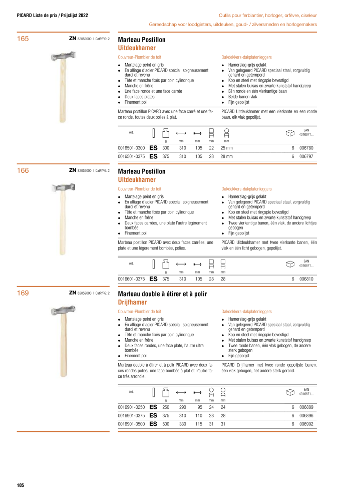 PICARD Catalogus hamers NR.: 20875 - Pagina 108