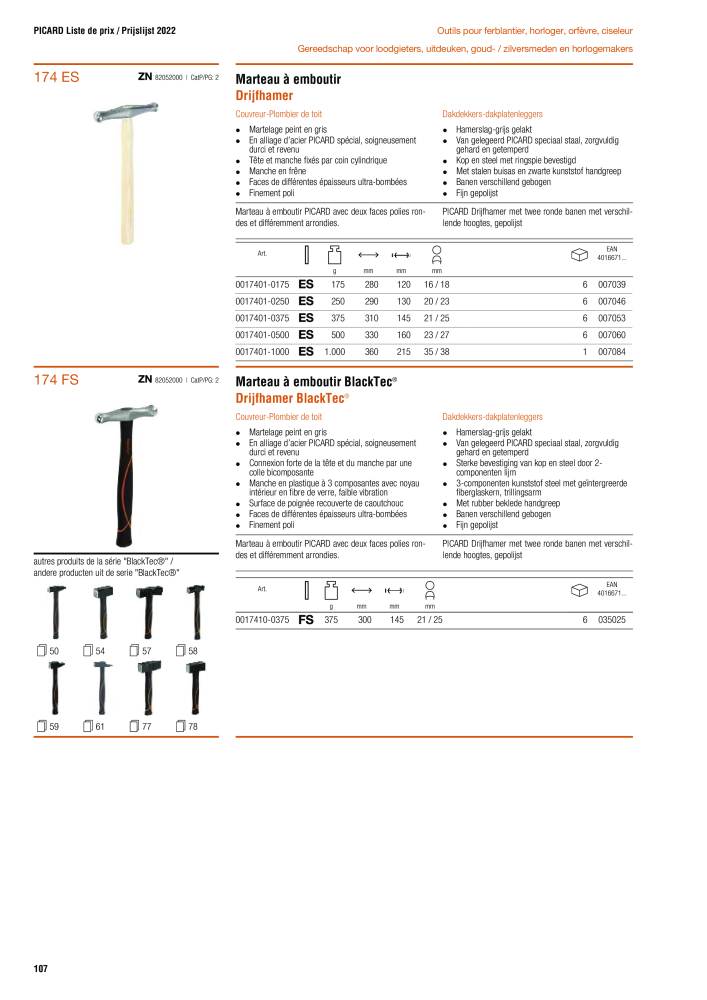 PICARD Catalogus hamers NR.: 20875 - Pagina 110