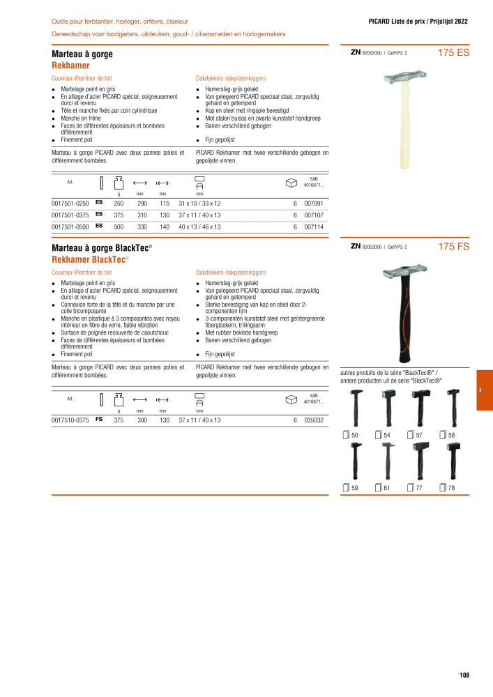 PICARD Catalogus hamers NR.: 20875 - Pagina 111