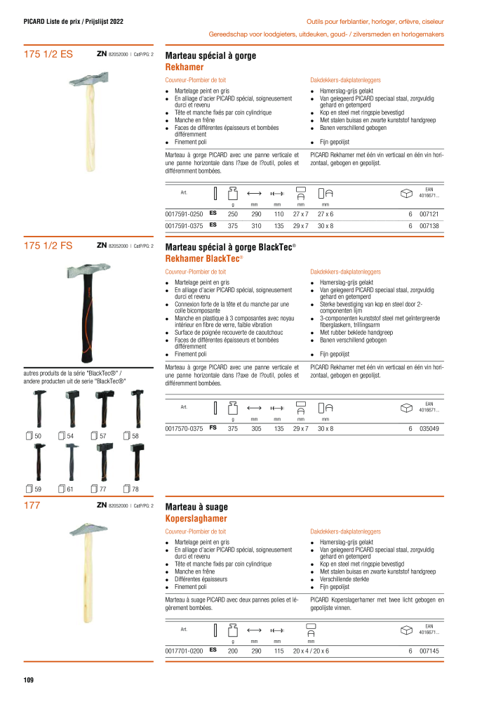 PICARD Catalogus hamers NR.: 20875 - Pagina 112