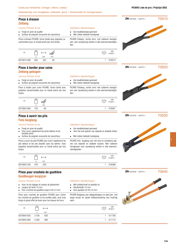 PICARD Catalogus hamers NR.: 20875 - Pagina 117