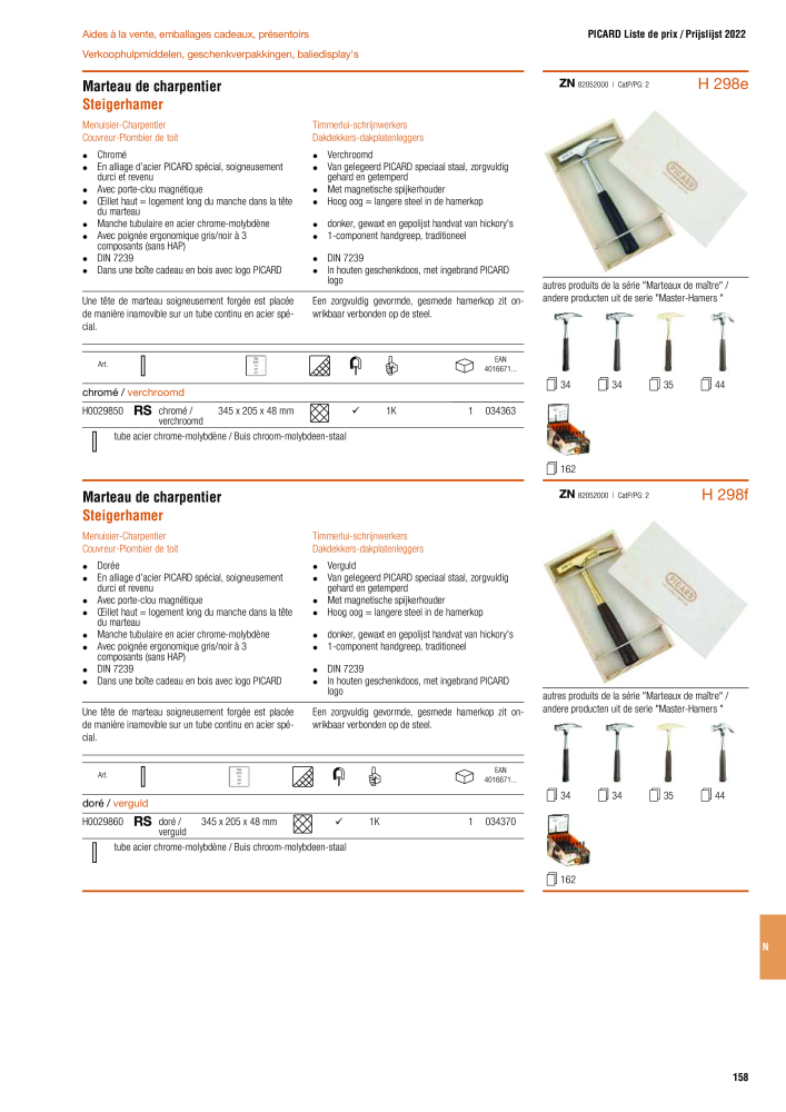 PICARD Catalogus hamers NR.: 20875 - Seite 161