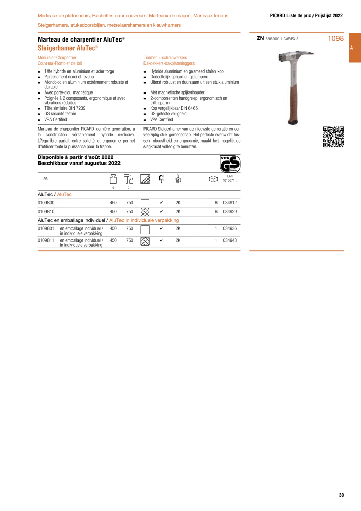 PICARD Catalogus hamers NR.: 20875 - Pagina 33
