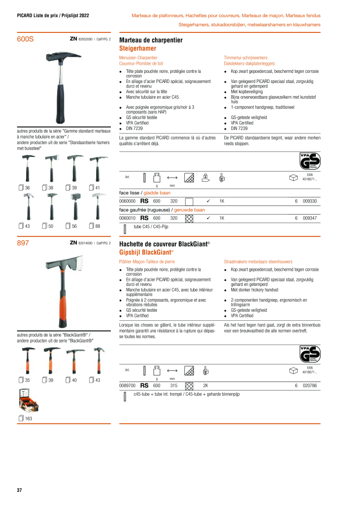 PICARD Catalogus hamers NR.: 20875 - Pagina 40