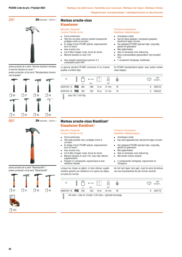 PICARD Catalogus hamers NR.: 20875 - Pagina 46