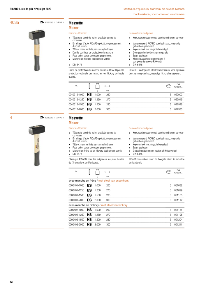 PICARD Catalogus hamers NR.: 20875 - Pagina 56