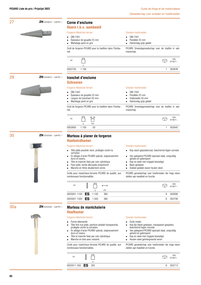 PICARD Catalogus hamers NR.: 20875 - Pagina 68