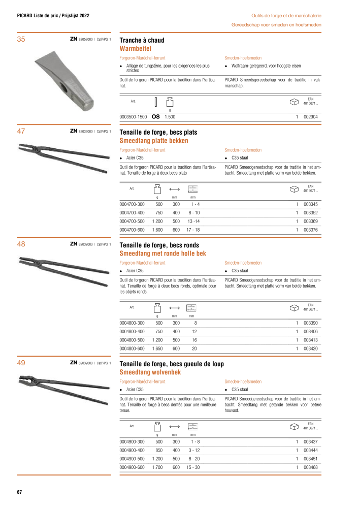 PICARD Catalogus hamers Nb. : 20875 - Page 70