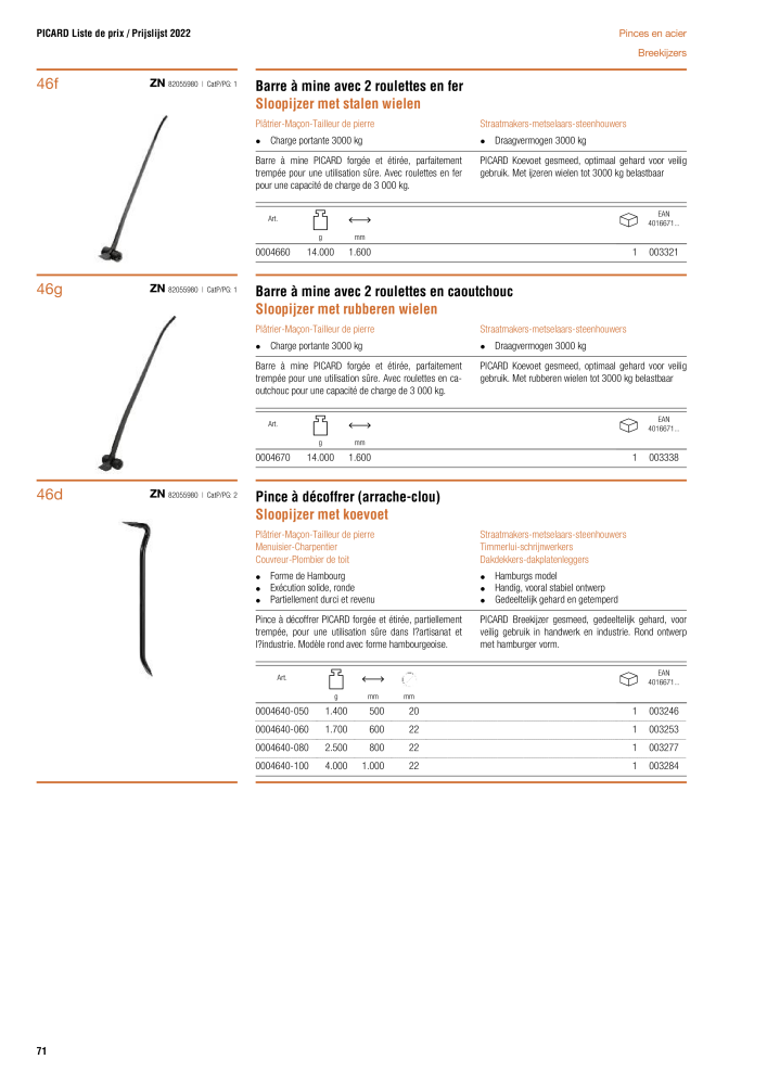 PICARD Catalogus hamers NR.: 20875 - Pagina 74