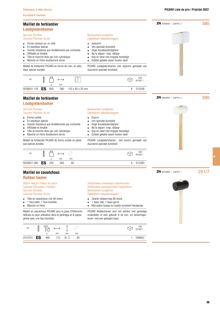PICARD Catalogus hamers NR.: 20875 - Pagina 99