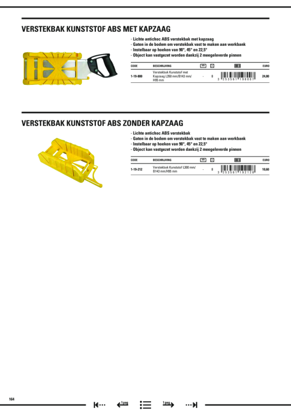 Stanley Stichsaege FatMax 355 mm 0-20-556