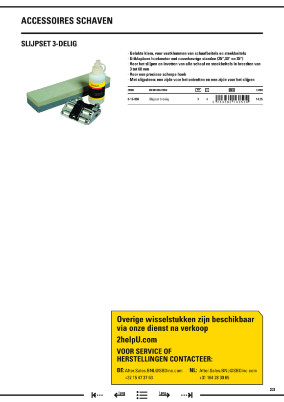 Stanley Schabhobel Nr. 151, flacher Boden 1-12-151