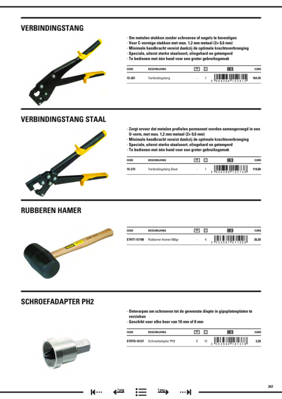 Stanley Kantenhobel mit justierbarer Klinge STHT1-05937