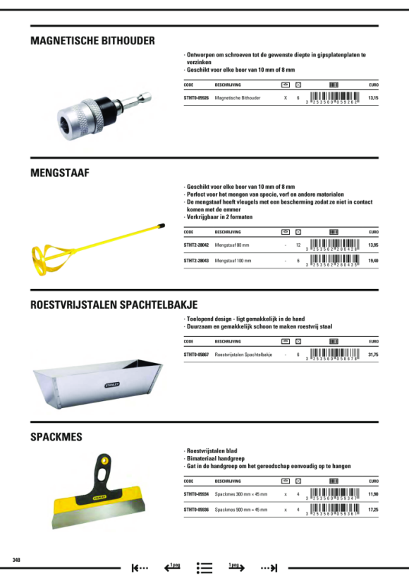 Stanley Fugenspachtel, 100mm STHT0-05786