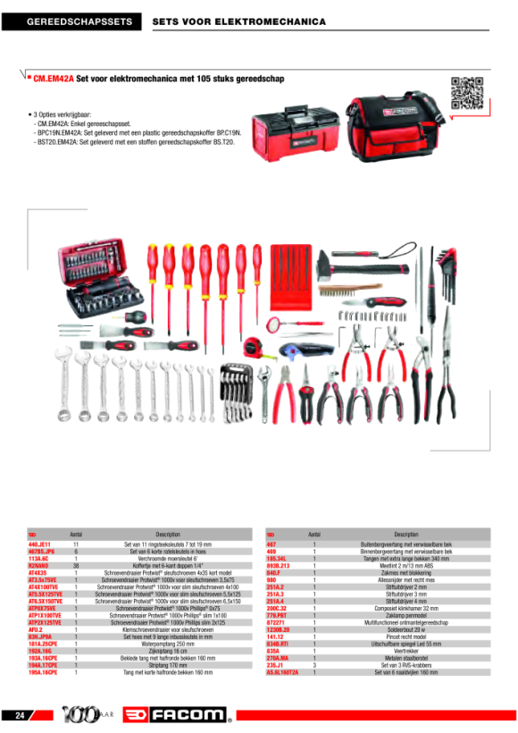 FACOM Zange 1000V Abisolierzange 194A.17VE