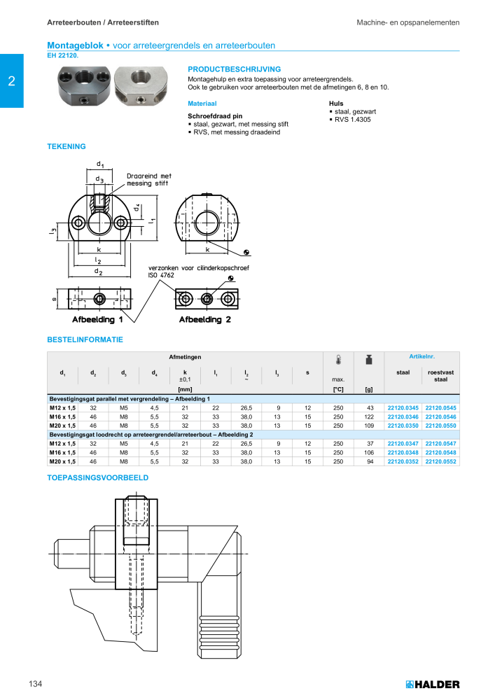 HALDER Hoofdcatalogus Normdelen NR.: 21021 - Pagina 134