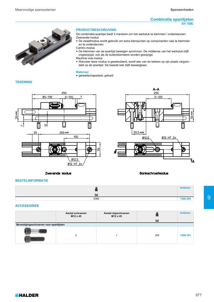 HALDER Hoofdcatalogus Normdelen NR.: 21021 - Pagina 877