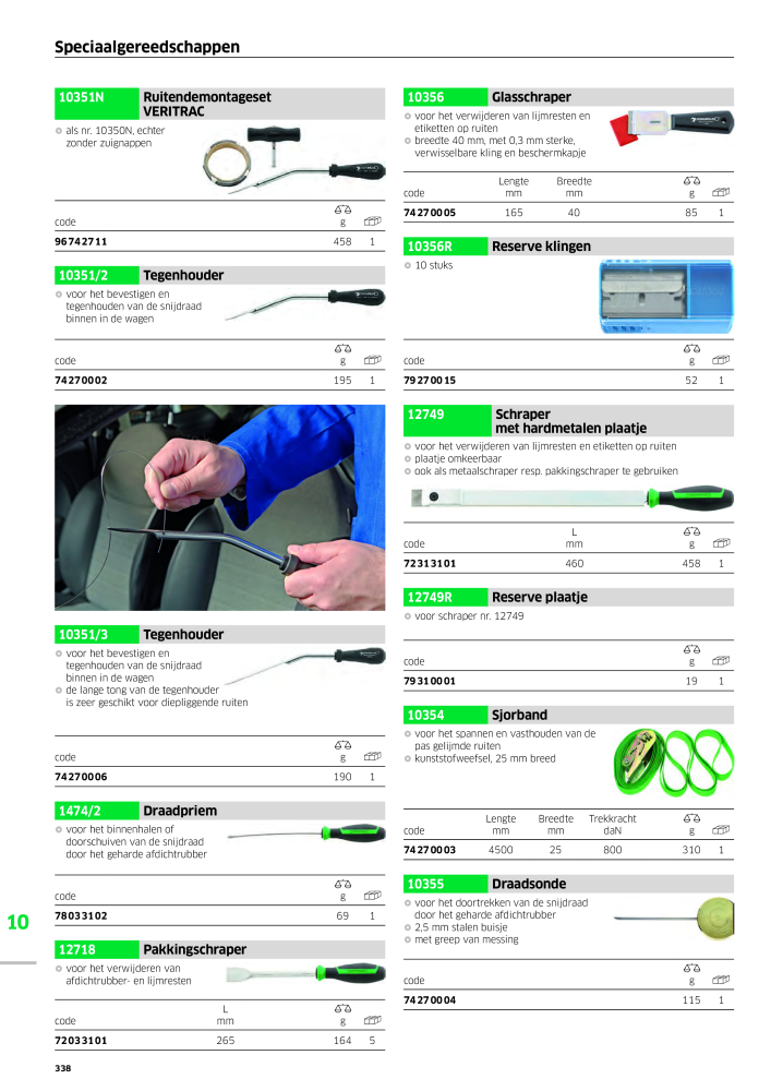 STAHLWILLE Hauptkatalog Handwerkzeuge NEJ.: 2118 - Sida 348