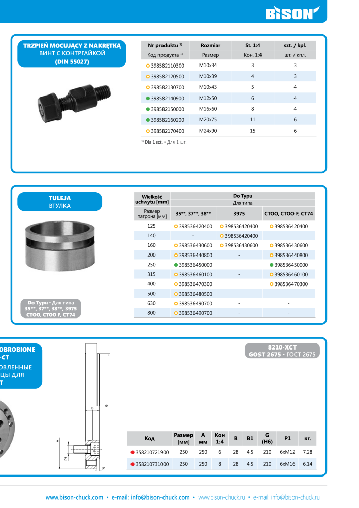 BISON Главная Каталог Зажимная техника NR.: 21288 - Strona 173