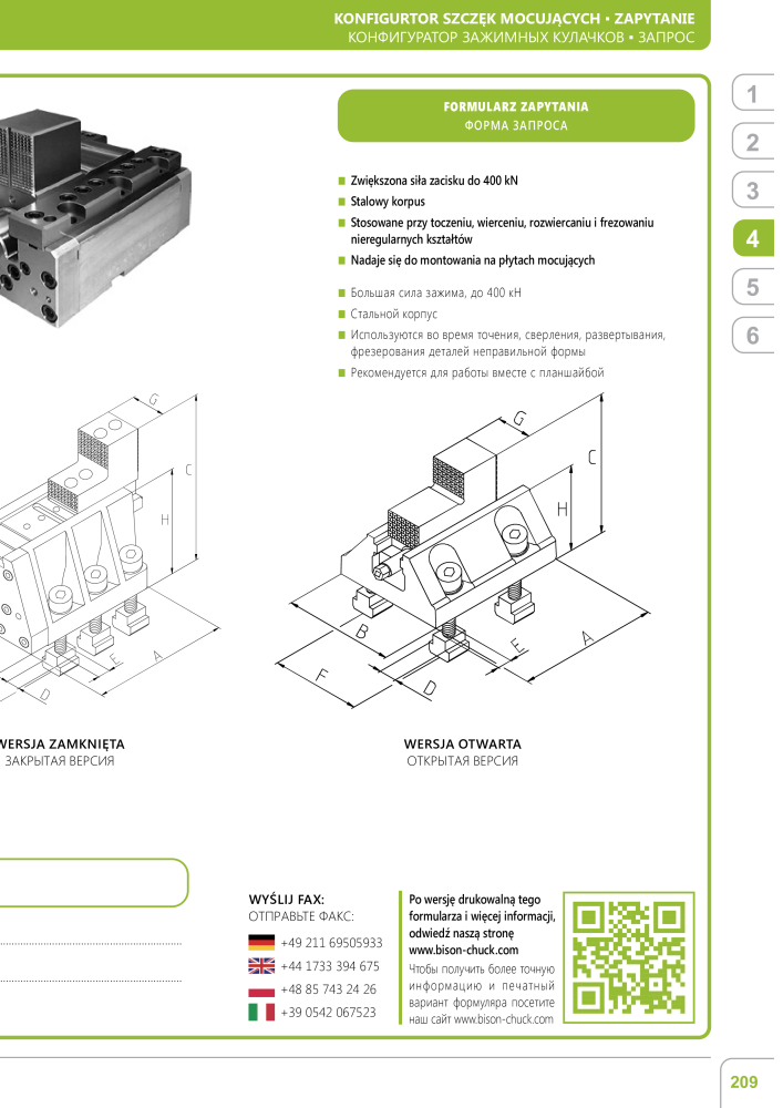 BISON Главная Каталог Зажимная техника NR.: 21288 - Seite 223