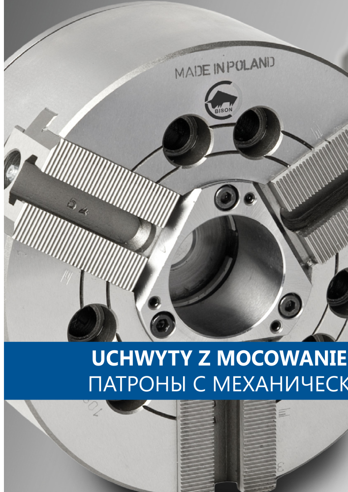 BISON Главная Каталог Зажимная техника Nb. : 21288 - Page 238