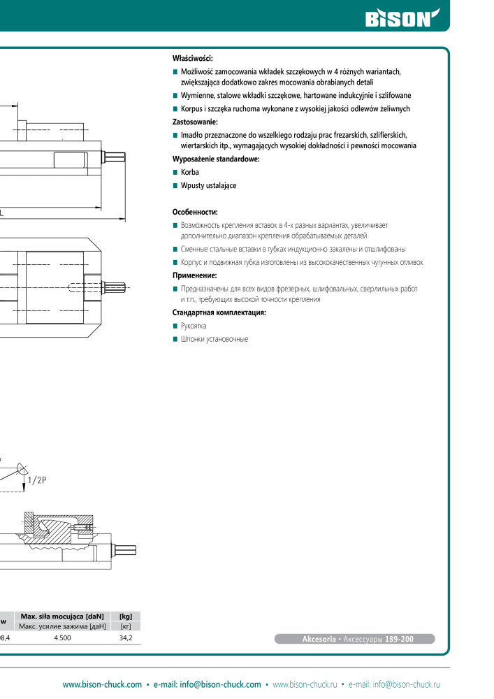 BISON Главная Каталог Зажимная техника Nb. : 21288 - Page 373