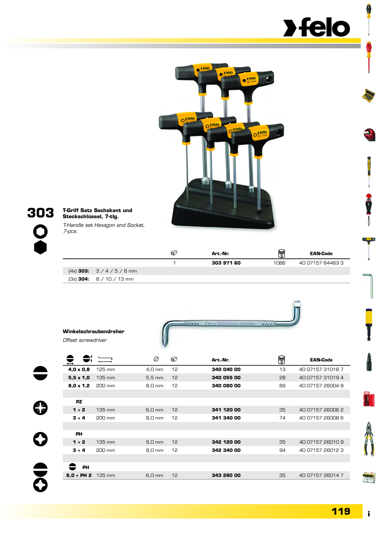 Catalog preview image