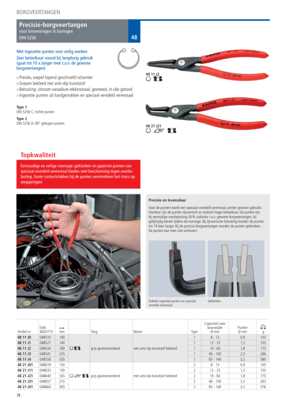 Knipex Circlip Pliers black atramentized 310mm 46 31 A42