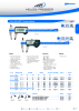 HELIOS - PREISSER Metrology Catalogue NO.: 2297 Page 16