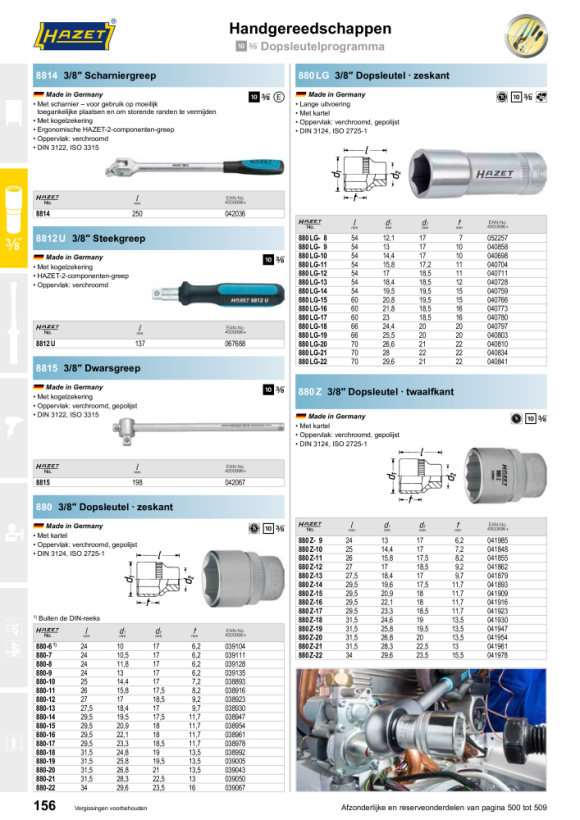 HAZET Dopsleutelinzet (zeskant) - vierkant hol 10 mm (3/8 inch) - extern zeskant tractieprofiel - 15 mm 880-15