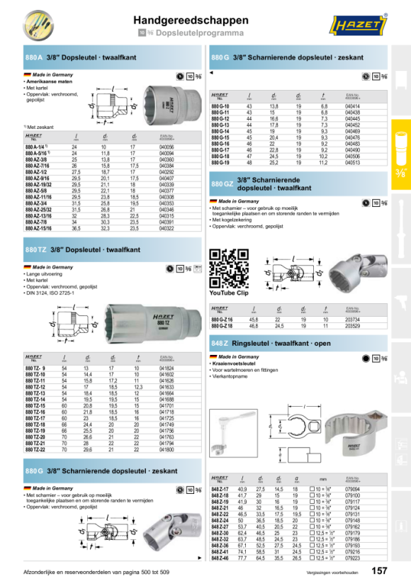 HAZET Dopsleutelinzet (zeskant) - vierkant hol 10 mm (3/8 inch) - extern zeskant tractieprofiel - 14 mm 880-14