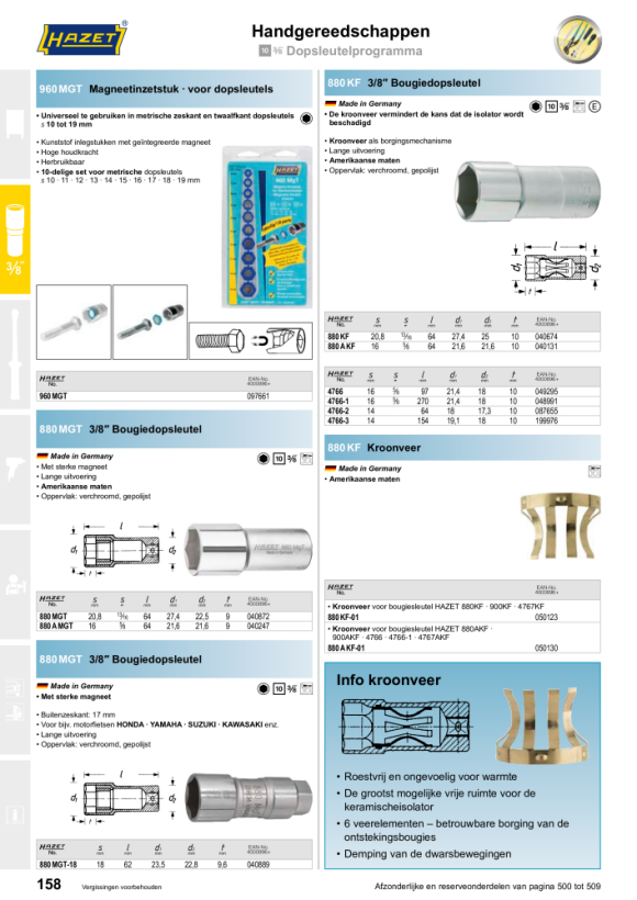 HAZET Bougiedop - vierkant hol 10 mm (3/8 inch) - extern zeskantprofiel - 16 5/8 mm 880AKF