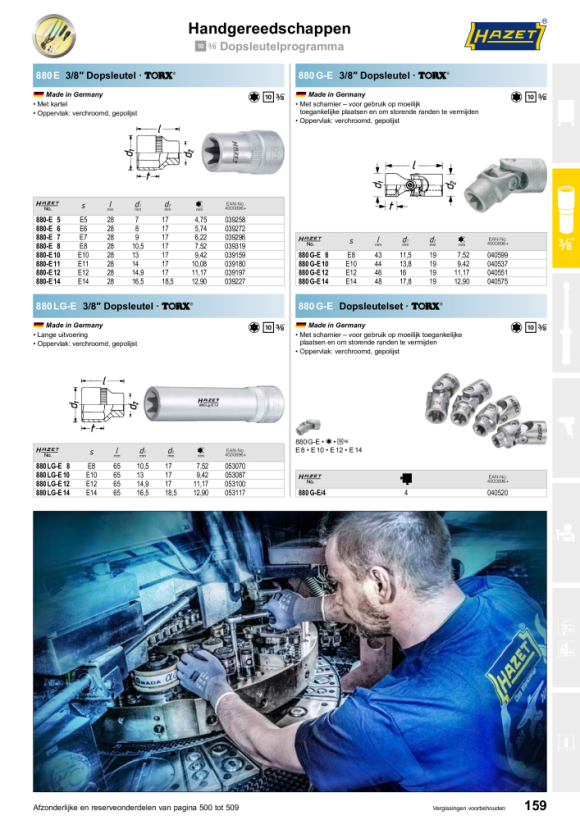 HAZET Bougiedop - vierkant hol 10 mm (3/8 inch) - extern zeskantprofiel - 16 5/8 mm 880AKF