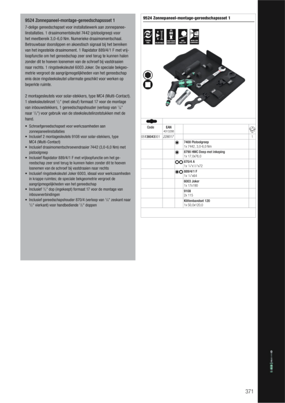 Wera 7440   0,3 - 1,2 Nm Einstellbarer Drehmomentschraubendreher 05074700001