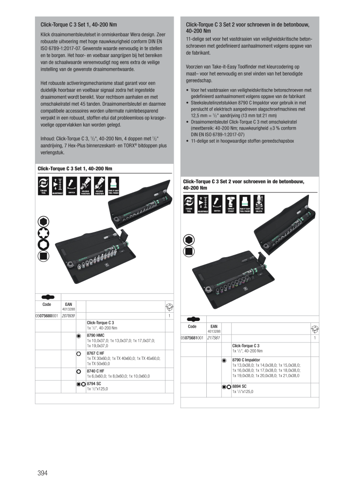 WERA hoofdcatalogus NEJ.: 2641 - Sida 394