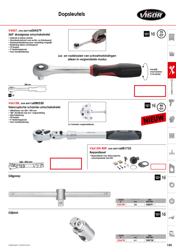 Vigor Omschakelratel met fijne tanden, standaard - 250 mm V4946-S